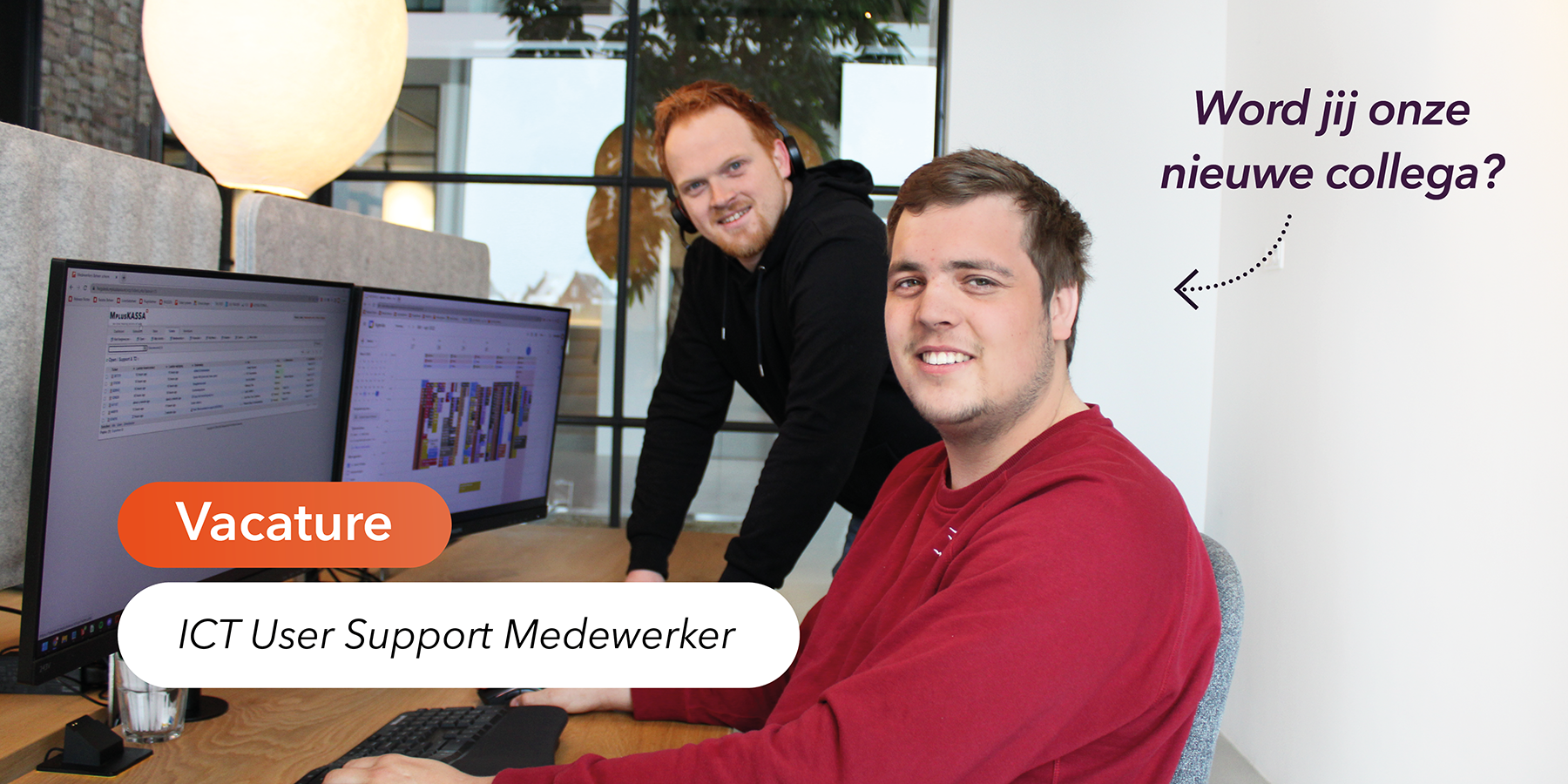 Vacature MplusKASSA | ICT user support medewerker