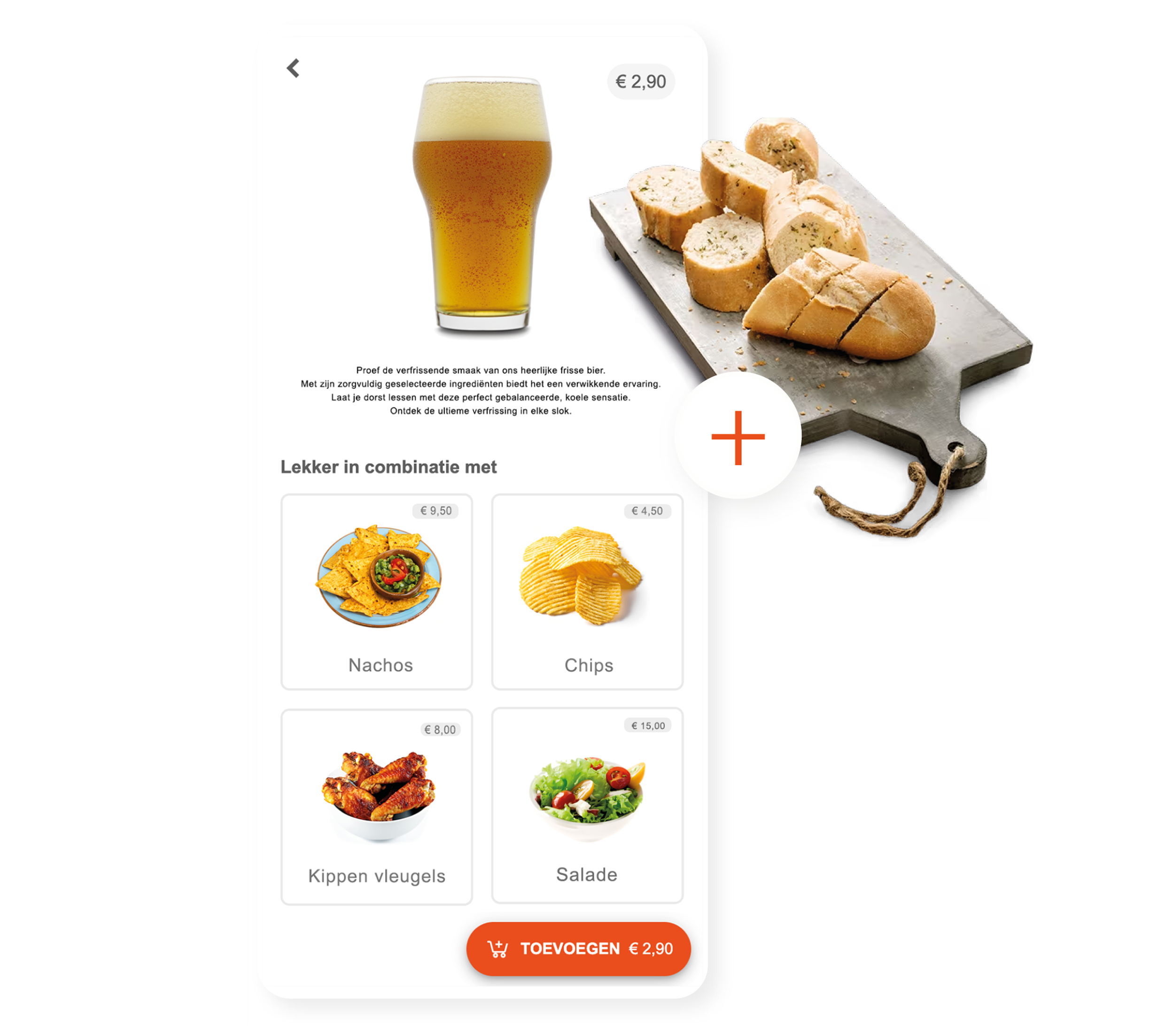 QR bestel app MplusKASSA white mode
