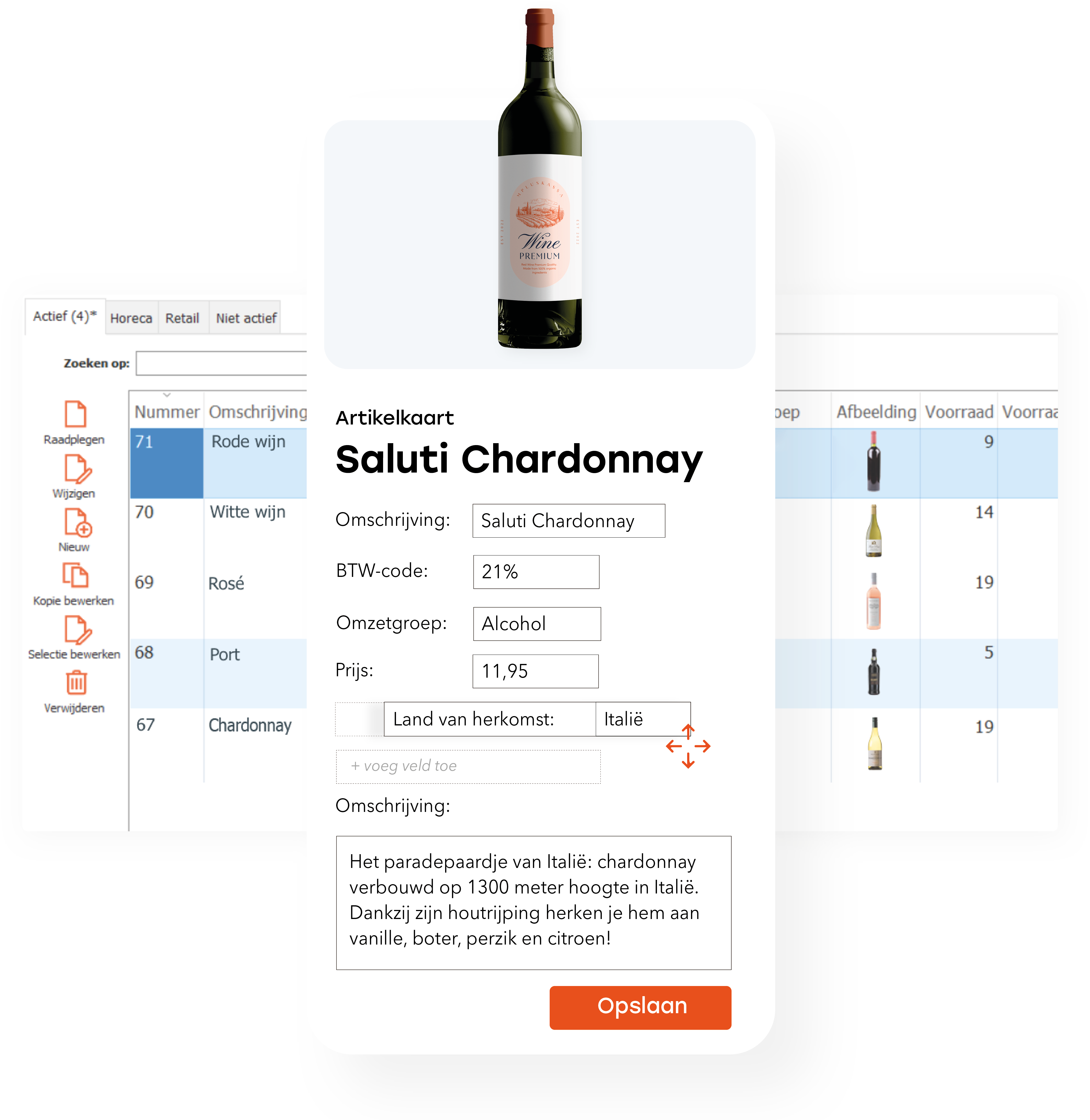 mpluskassa-artikelbeheer