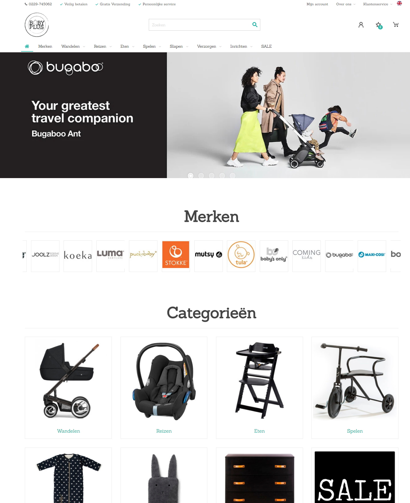 mpluskassa, babyplus